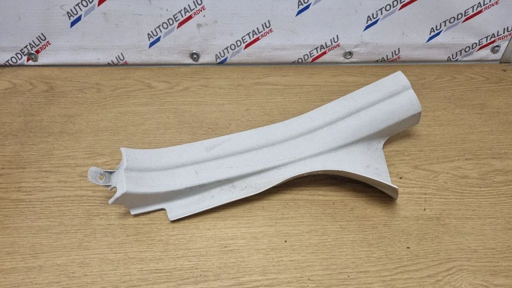 Rear sill trim cover 7274421
