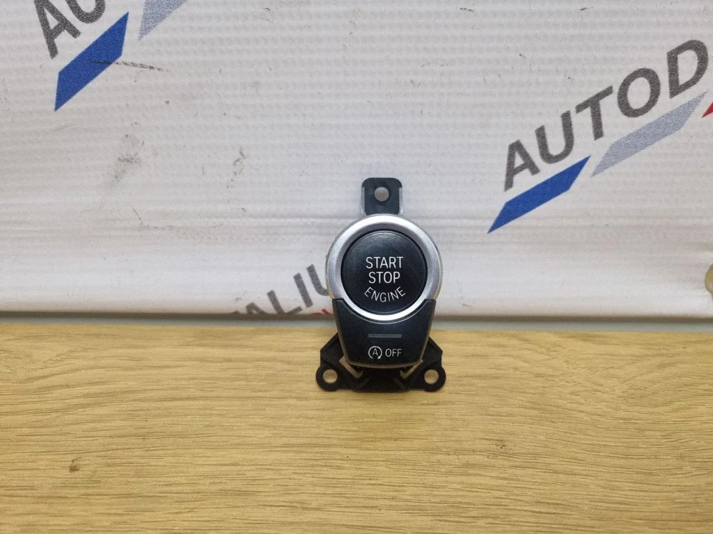 Motora iedarbināšanas poga (slēdzis) 9225230