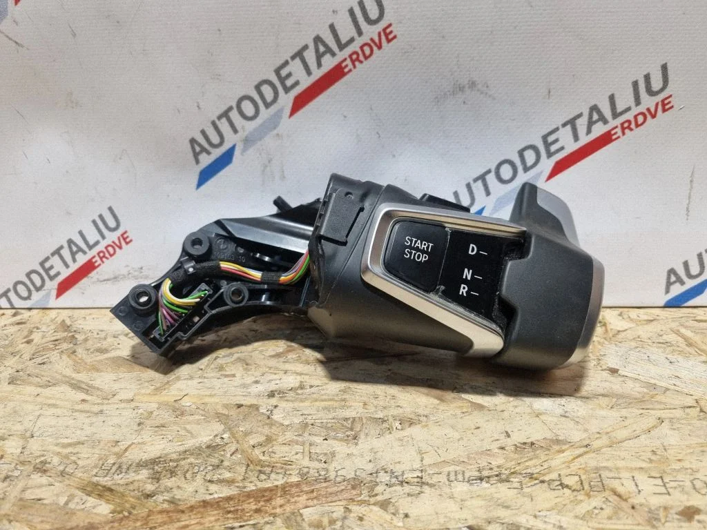 Gear shift switch/knob – BMW i3 (2013-)