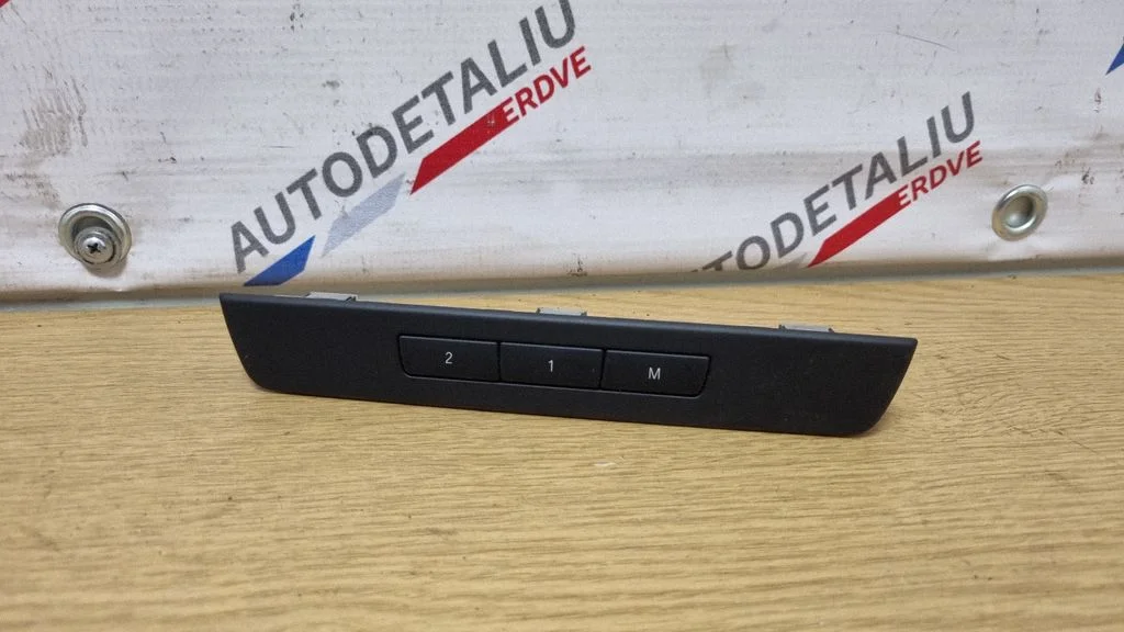 Seat memory switch – BMW 5 Series GT F07 (2010-2017)