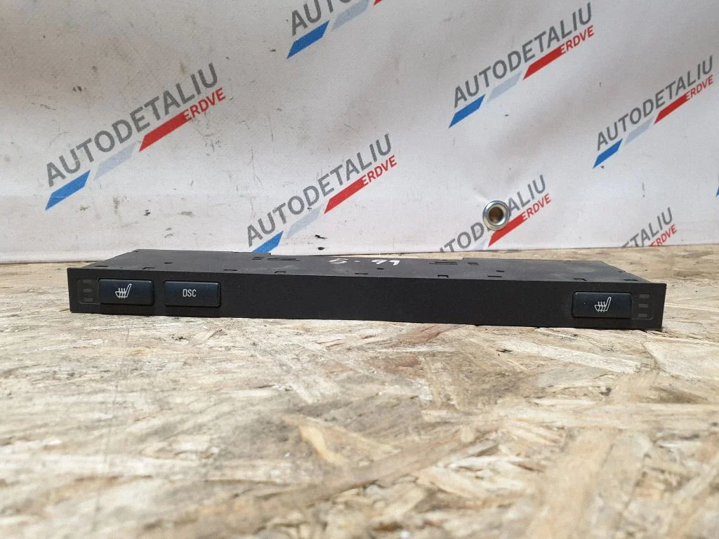 Sēdekļu apsildes slēdzis 8373772