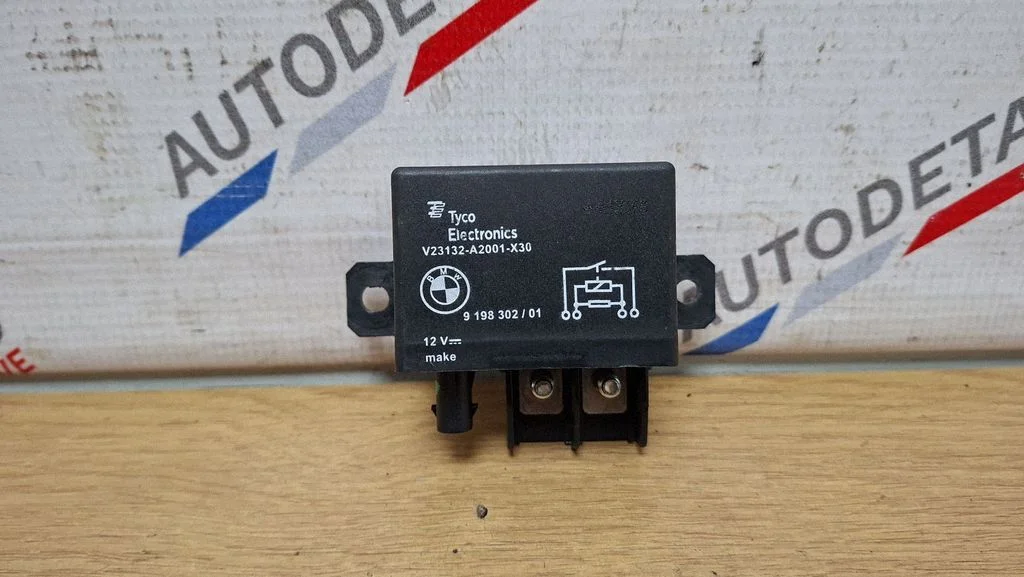 Coolant fan relay 9198302