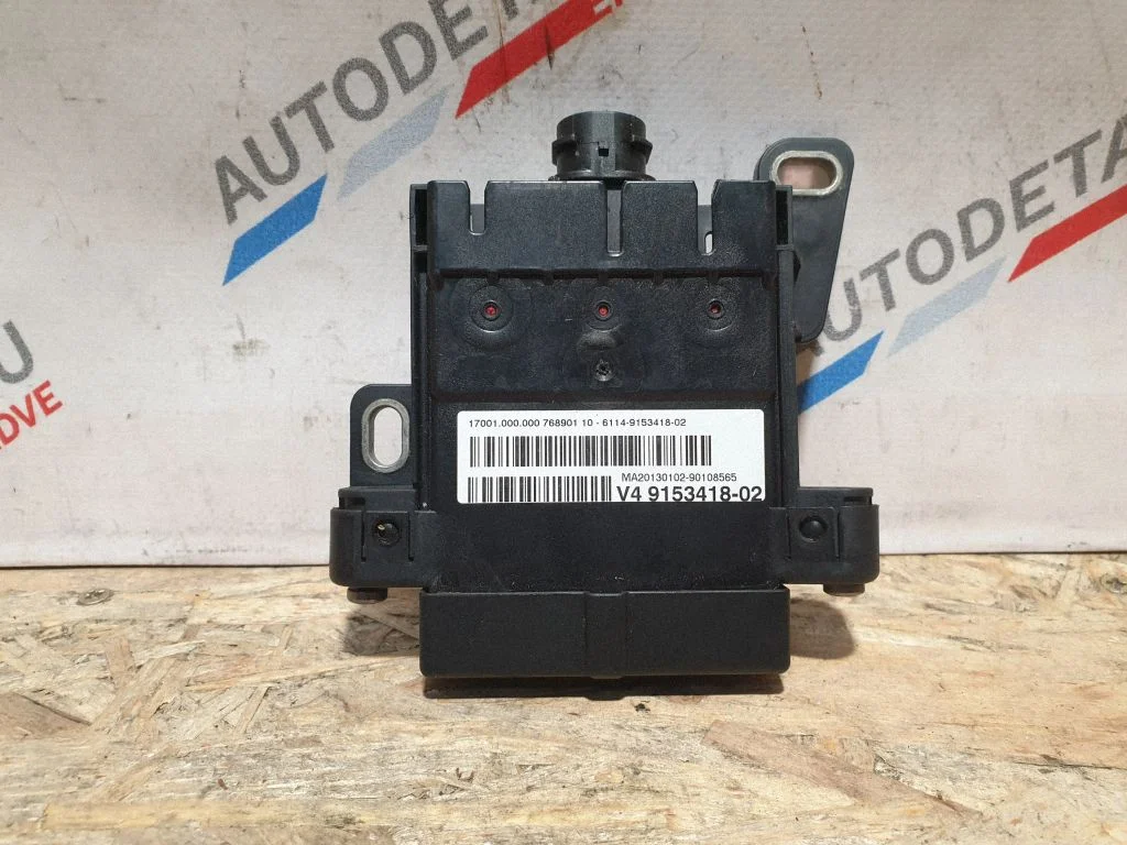 Current control relay – BMW 5 Series F10 F11 (2009-2016)