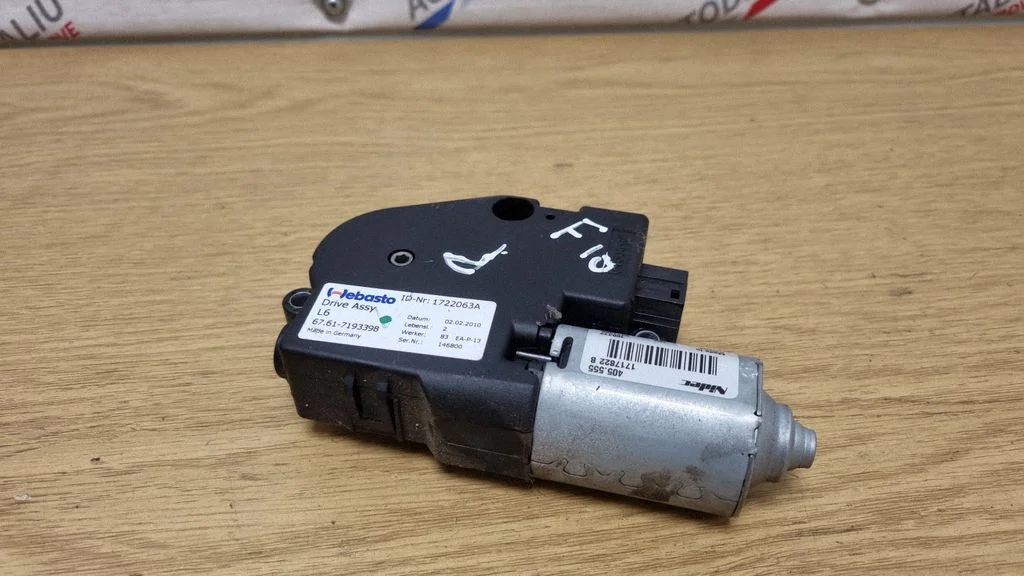 Sunroof motor/actuator 7193398