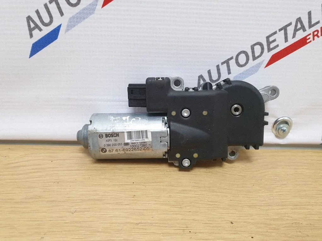 Sunroof motor/actuator – BMW X5 E70 (2006-2013)