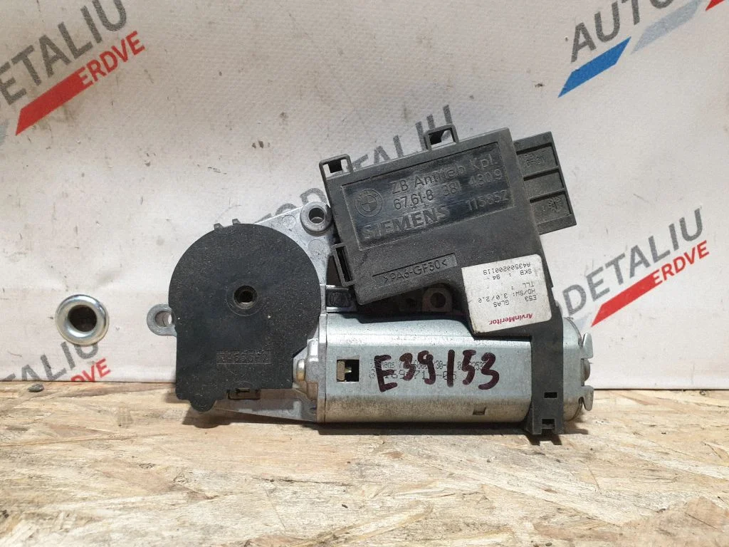 Sunroof motor/actuator 8381480