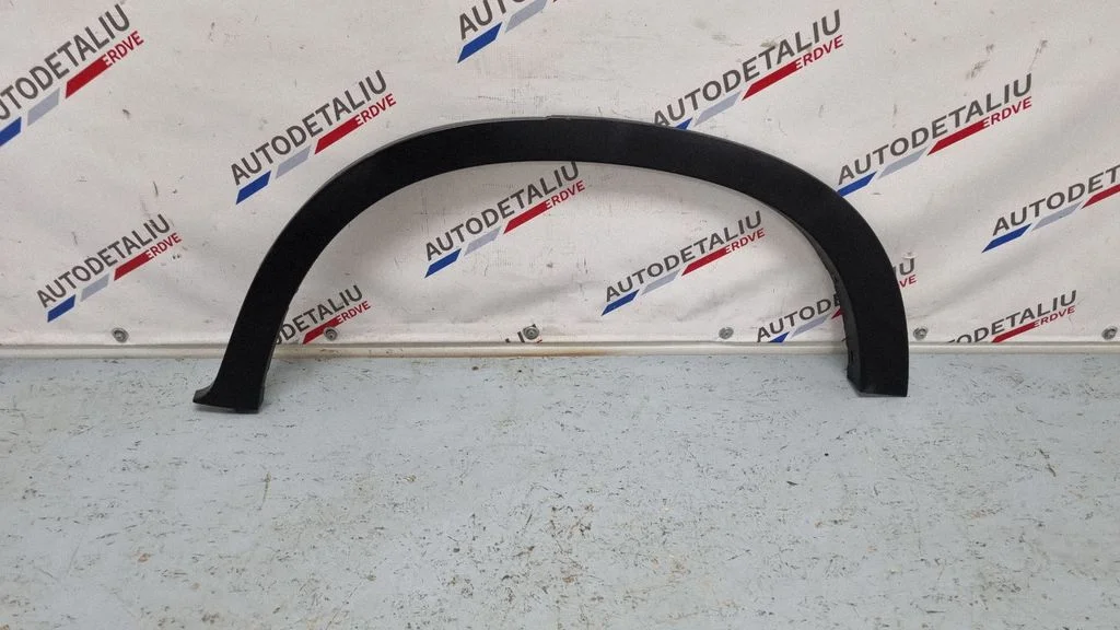 Rear arch trim 7158425