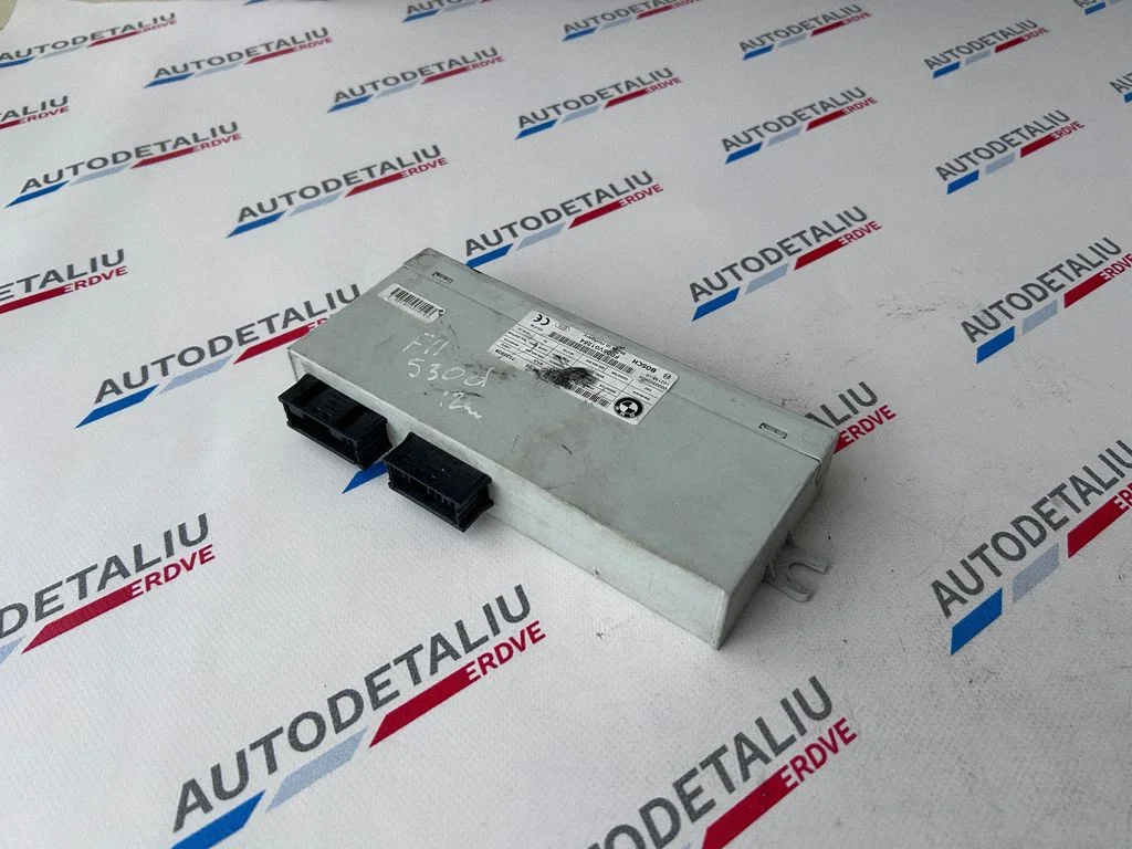 Bagāžnieka vāka vadības bloks 7333939
