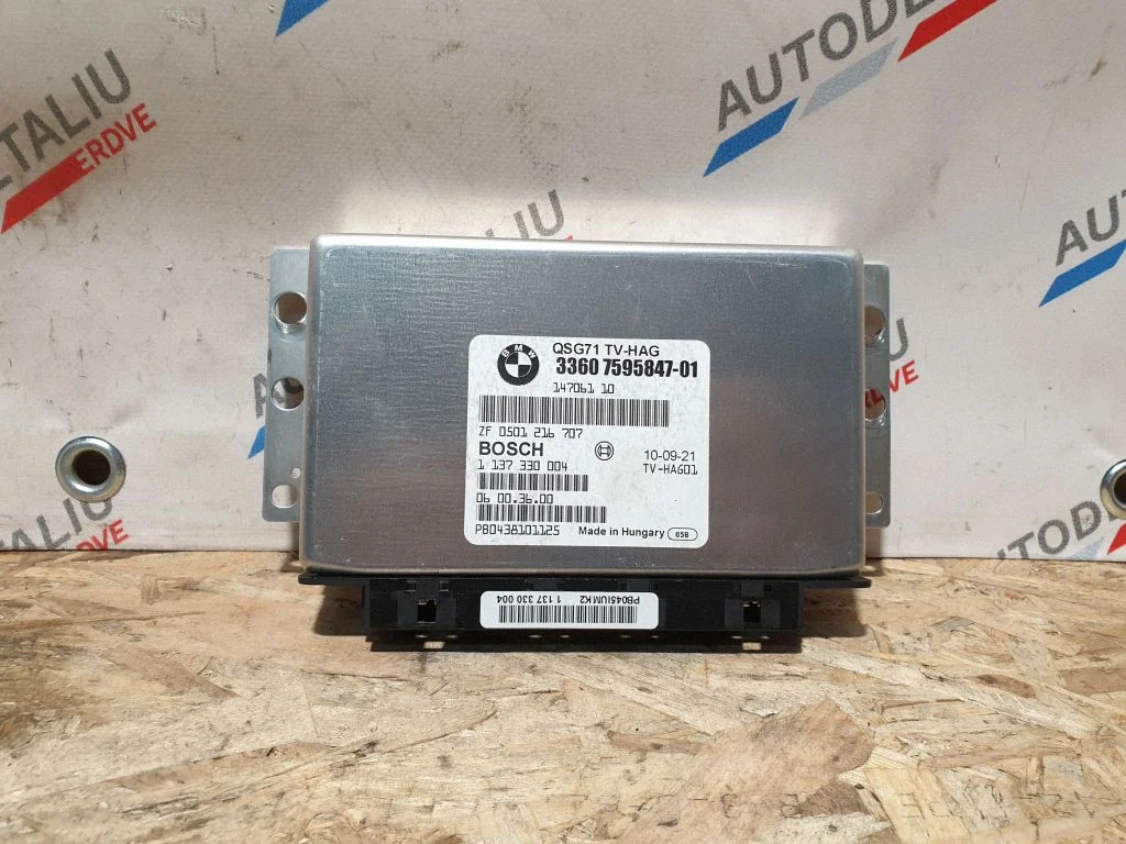 Torque split ecu control unit/module – BMW X6 E71 (2008-2014)