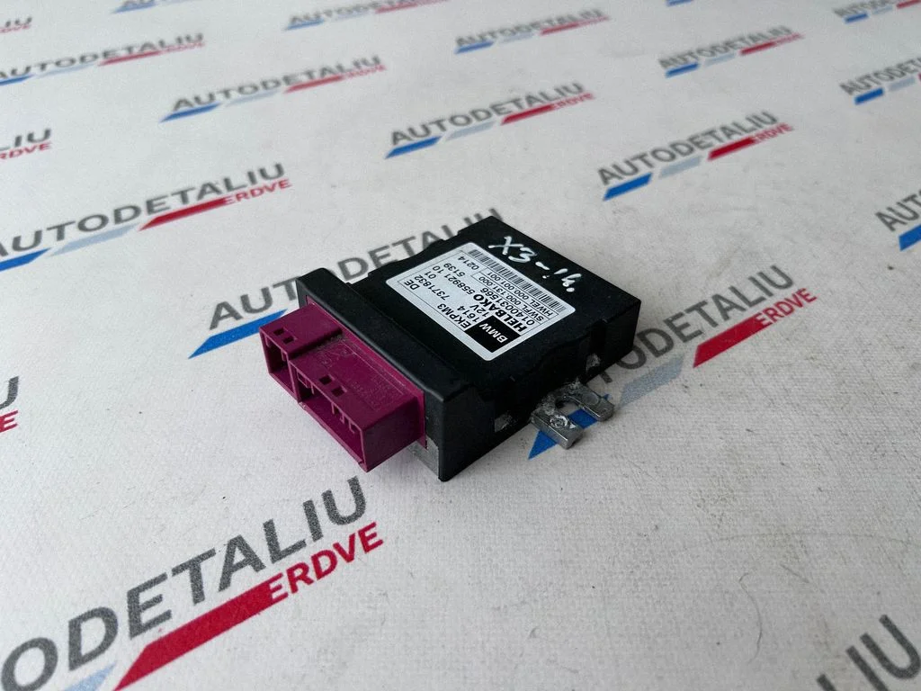 Fuel injection pump control unit/module 7371832