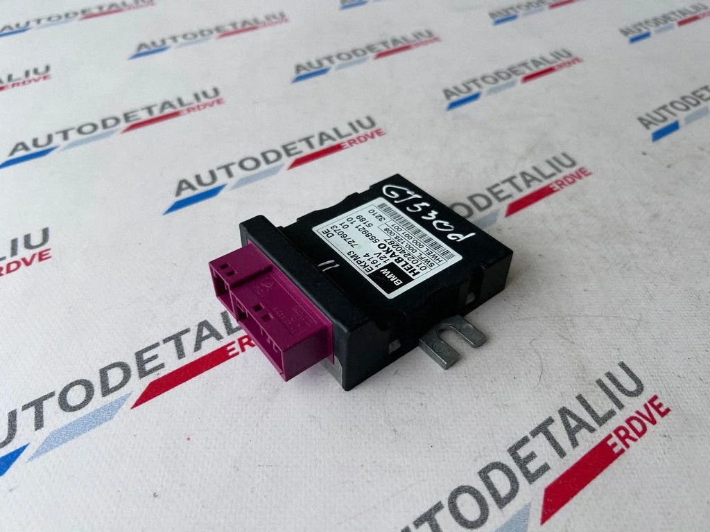 Degvielas sūkņa vadības bloks 7276073