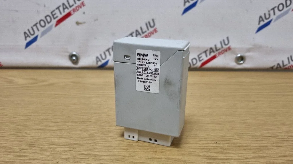 Fuel injection pump control unit/module – BMW 3 Series G20 G21 (2019-)