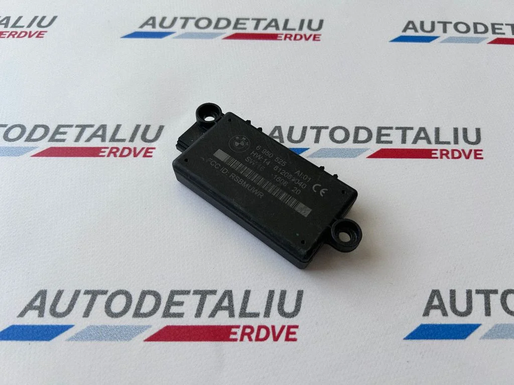 Signalizācijas vadības bloks 6950525