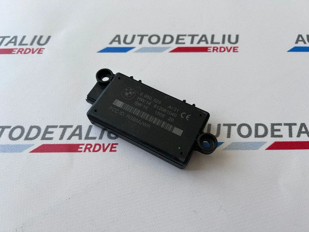 Signalizācijas vadības bloks 6950525