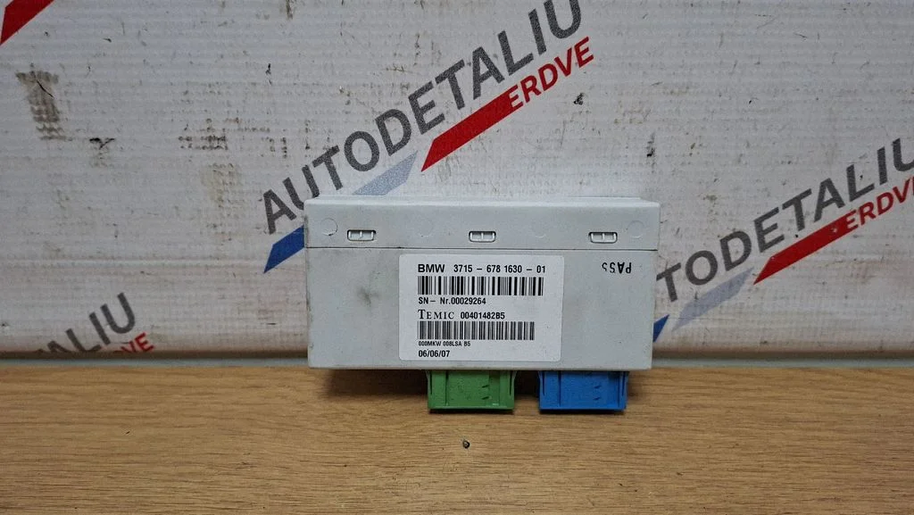 Vedrustuse juhtplokk 6781630