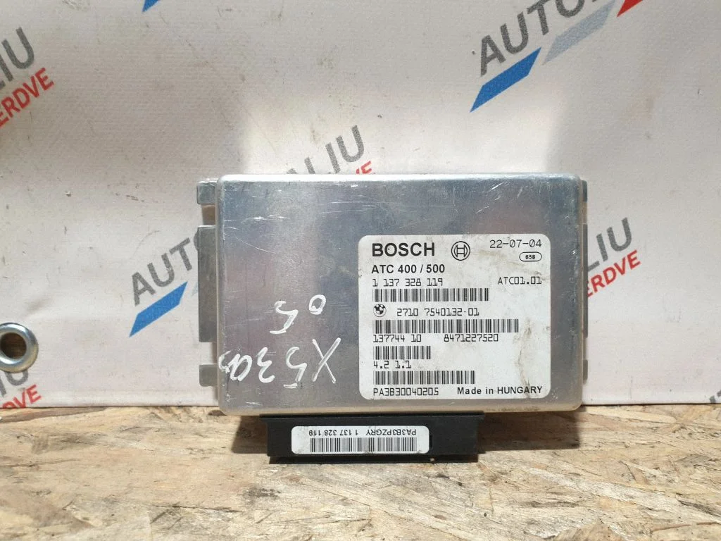 Pārnesumkārbas reduktora (razdatkas) vadības bloks 7540132