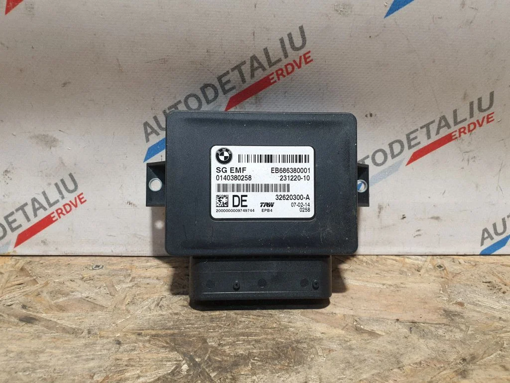 Rear brake EMF control unit/module – BMW X3 F25 (2010-2017)