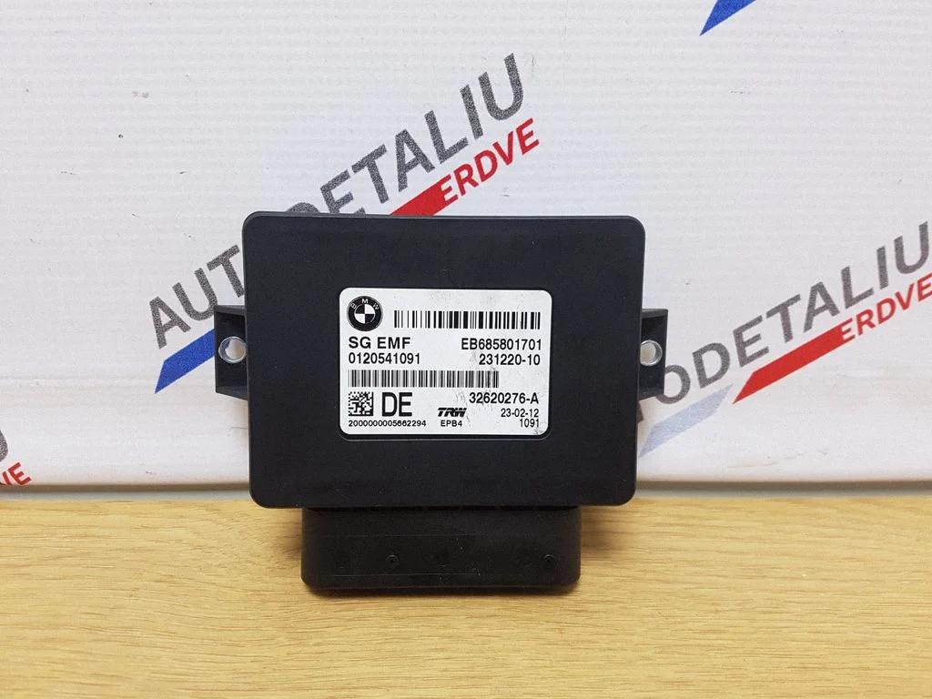 Rear brake EMF control unit/module – BMW 5 Series F10 F11 (2009-2016)