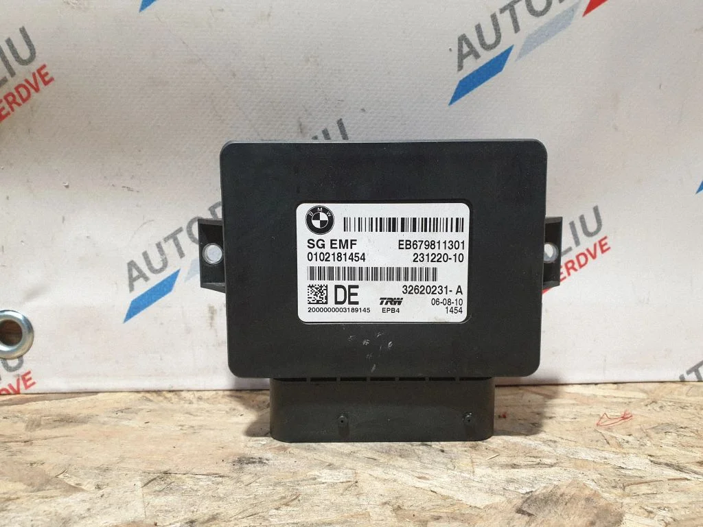 Rear brake EMF control unit/module – BMW 5 Series F10 F11 (2009-2016)