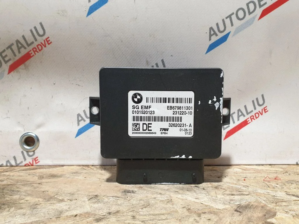 Rear brake EMF control unit/module – BMW 5 Series F10 F11 (2009-2016)