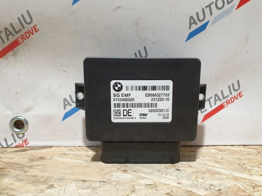 Rear brake EMF control unit/module – BMW 5 Series F10 F11 (2009-2016)