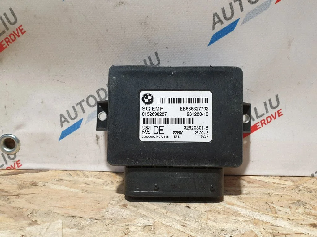 Rear brake EMF control unit/module – BMW 5 Series F10 F11 (2009-2016)