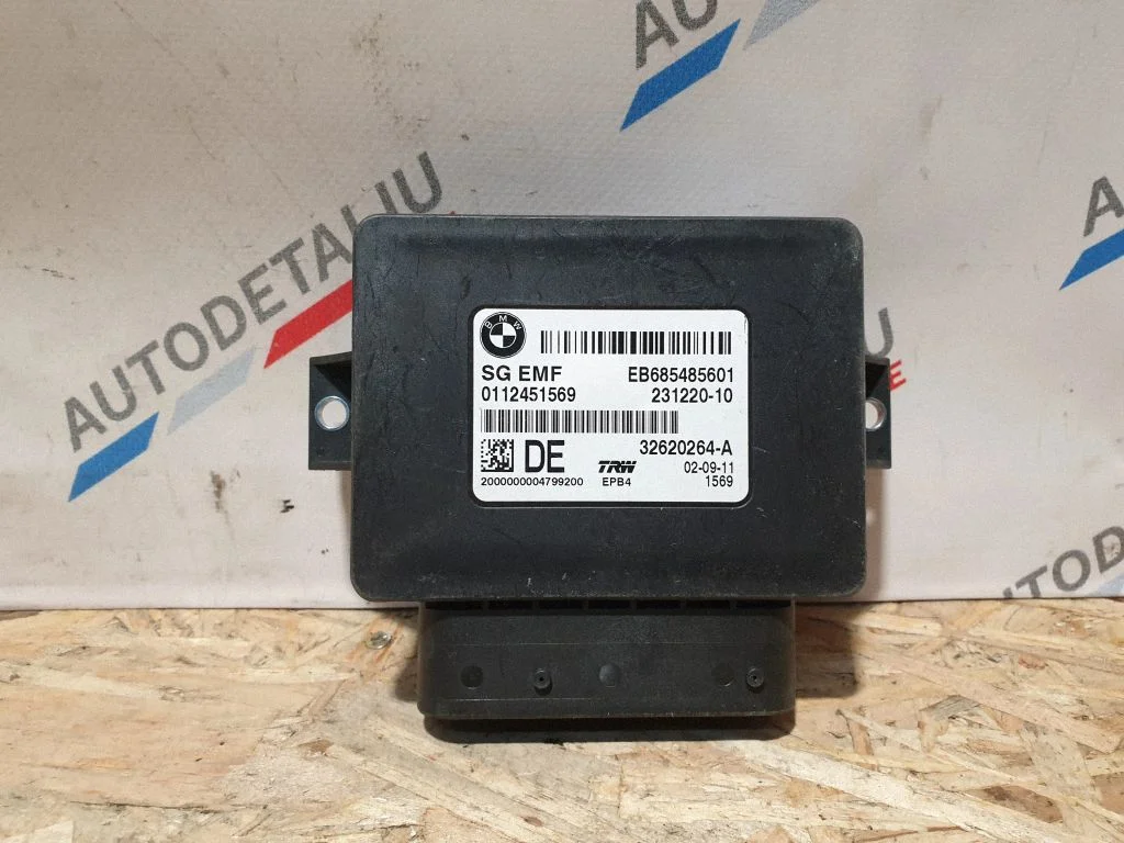 Rear brake EMF control unit/module – BMW 5 Series F10 F11 (2009-2016)
