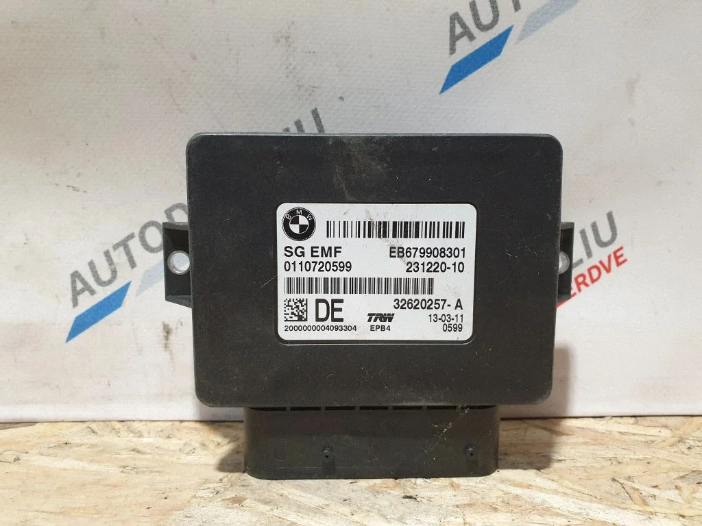 Rear brake EMF control unit/module – BMW 5 Series F10 F11 (2009-2016)