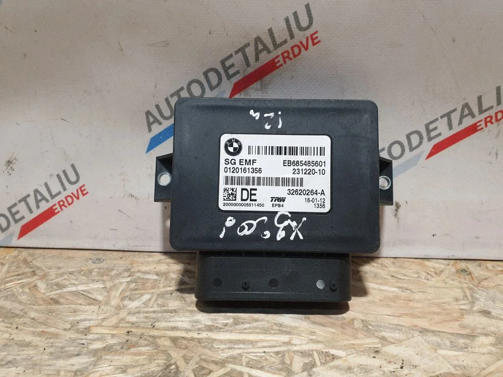 Rear brake EMF control unit/module – BMW X3 F25 (2010-2017)