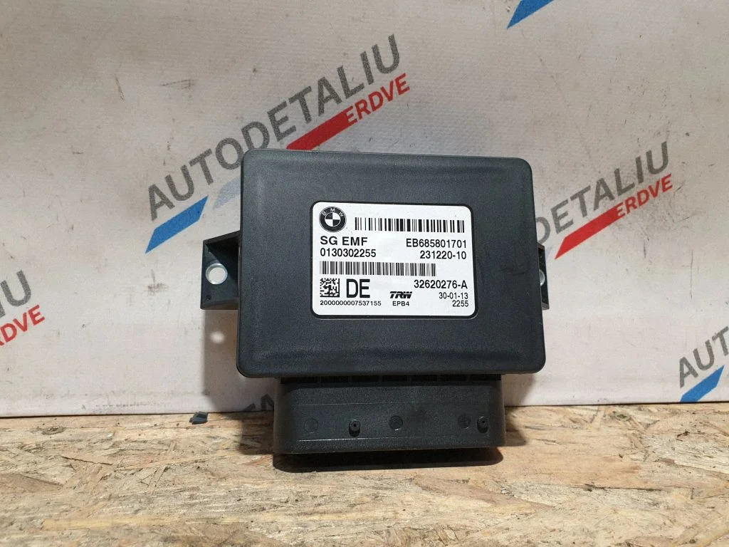 Rear brake EMF control unit/module – BMW 5 Series F10 F11 (2009-2016)