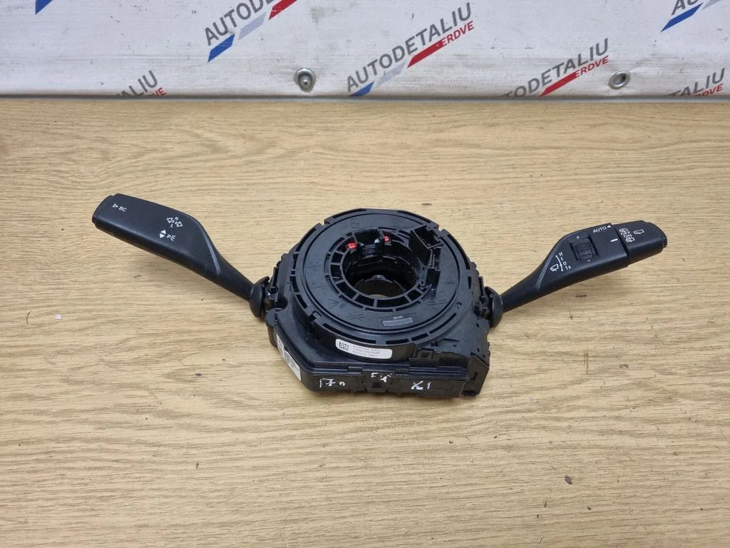 Hoobade komplekt – BMW X1 F48 F49 (2015-2022)