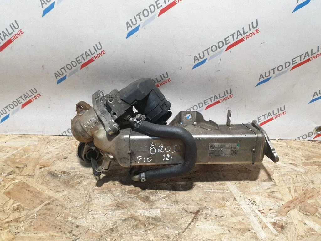 EGR dzesētājs 7810751