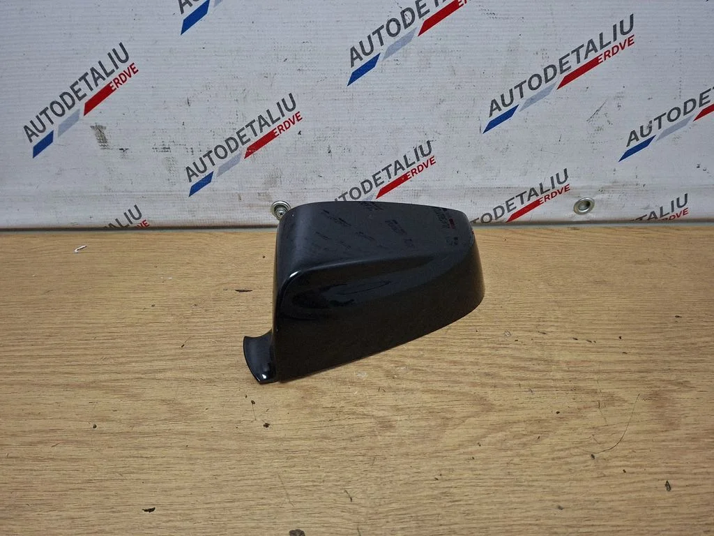 Plastic wing mirror trim cover 7206409