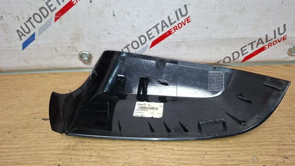 Plastic wing mirror trim cover A3334436