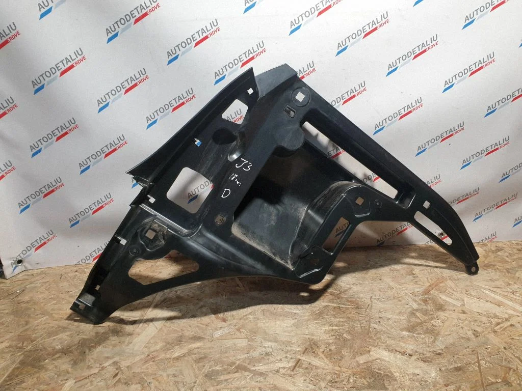 Kaitseraua nurgaosa klamber – BMW i3 (2013-)