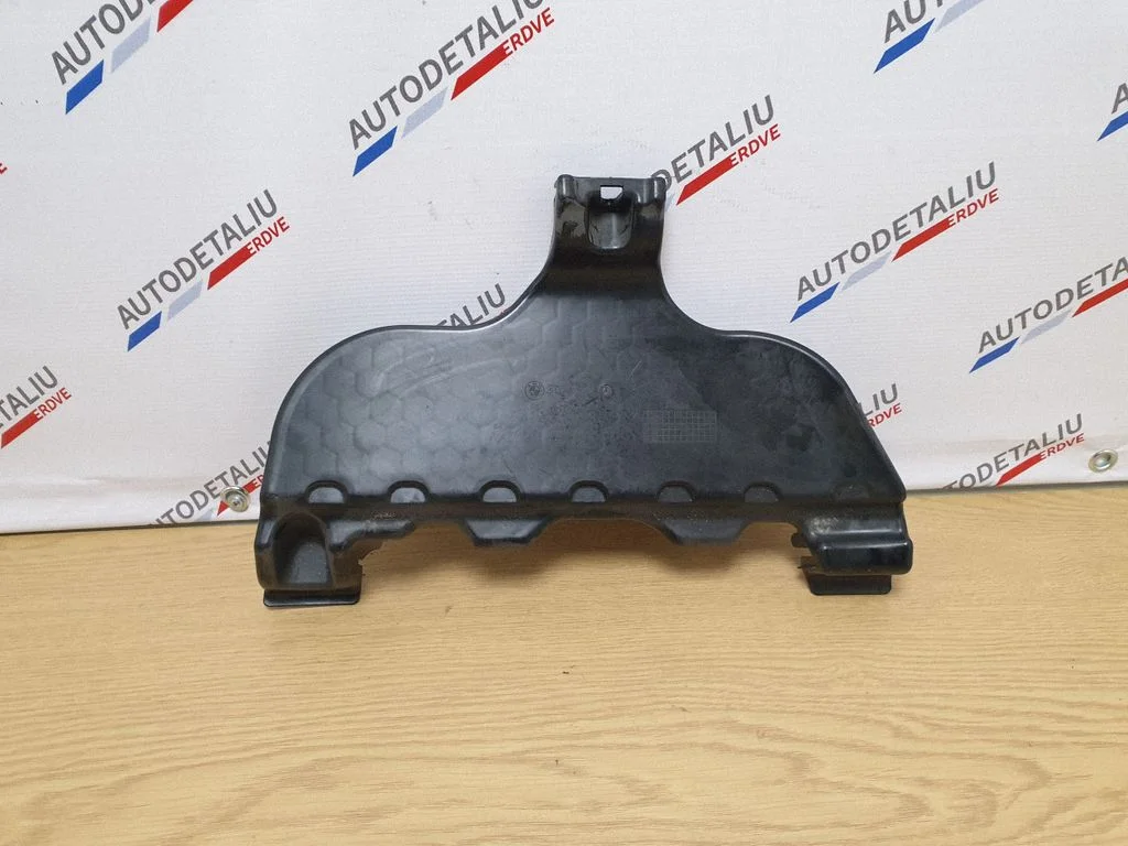 Cita salona detaļa 7221643