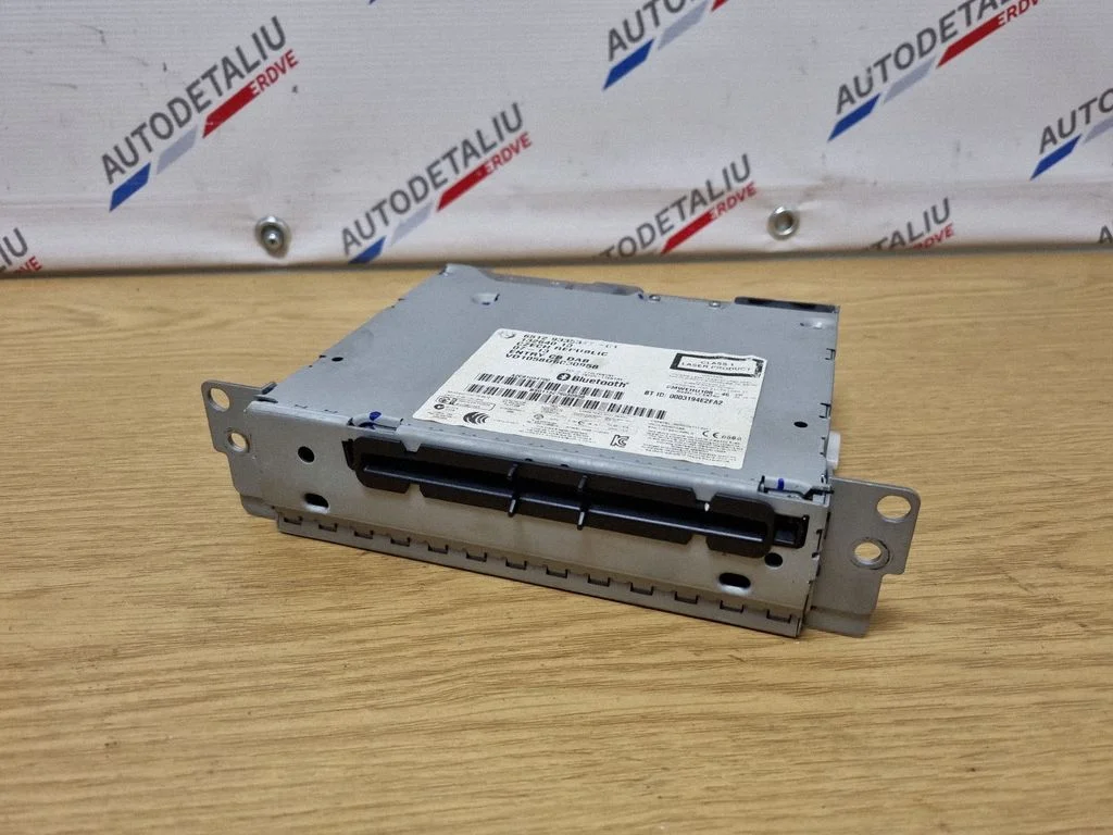 Radio/CD/DVD atskaņotājs/navigācija 9335347