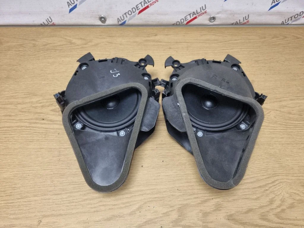 Zemfrekvences skaļrunis 9267416