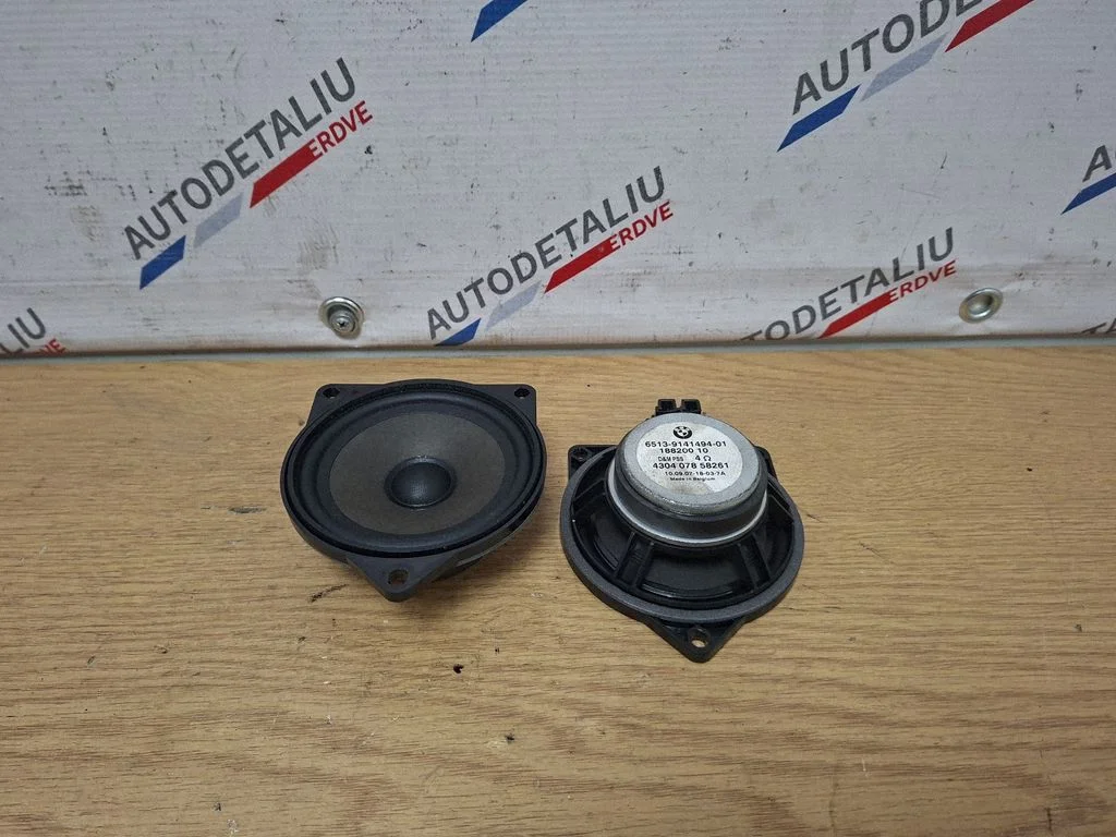 Front door speaker 18820010