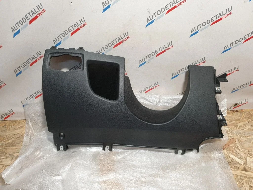 Cita paneļa detaļa 7120136