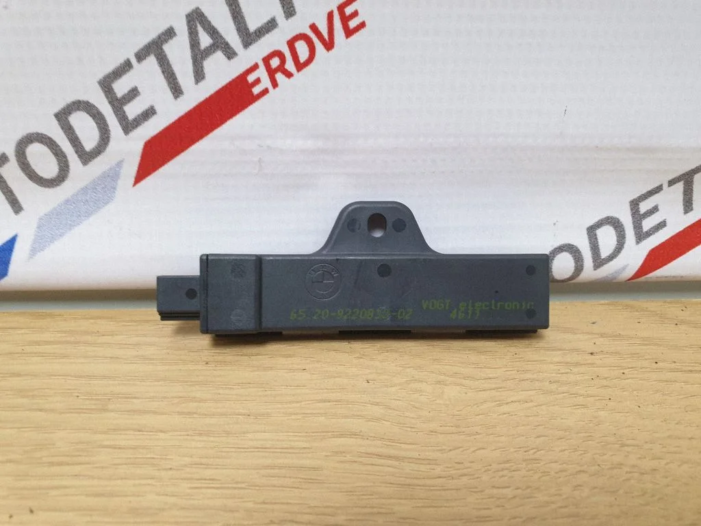 Interior comfort aerial antenna – BMW 5 Series F10 F11 (2009-2016)