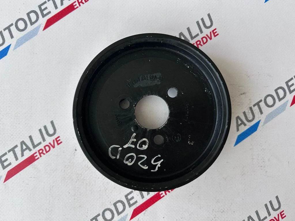 Roolivõimendi pumba rihmaratas – BMW 5-seeria E60 E61 (2004-2010)