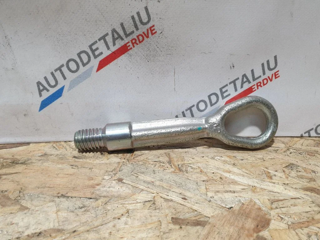 Vilkšanas cilpa 7184971