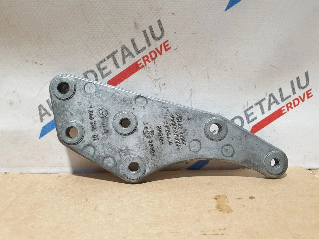 Cita dzinēja detaļa 7589205