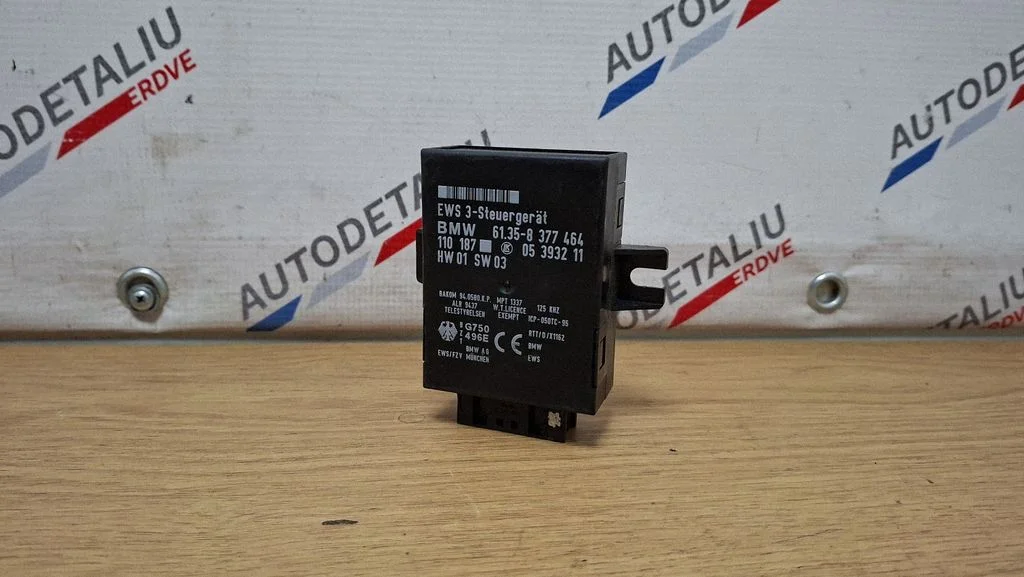 Imobilaizera vadības bloks 61358377464