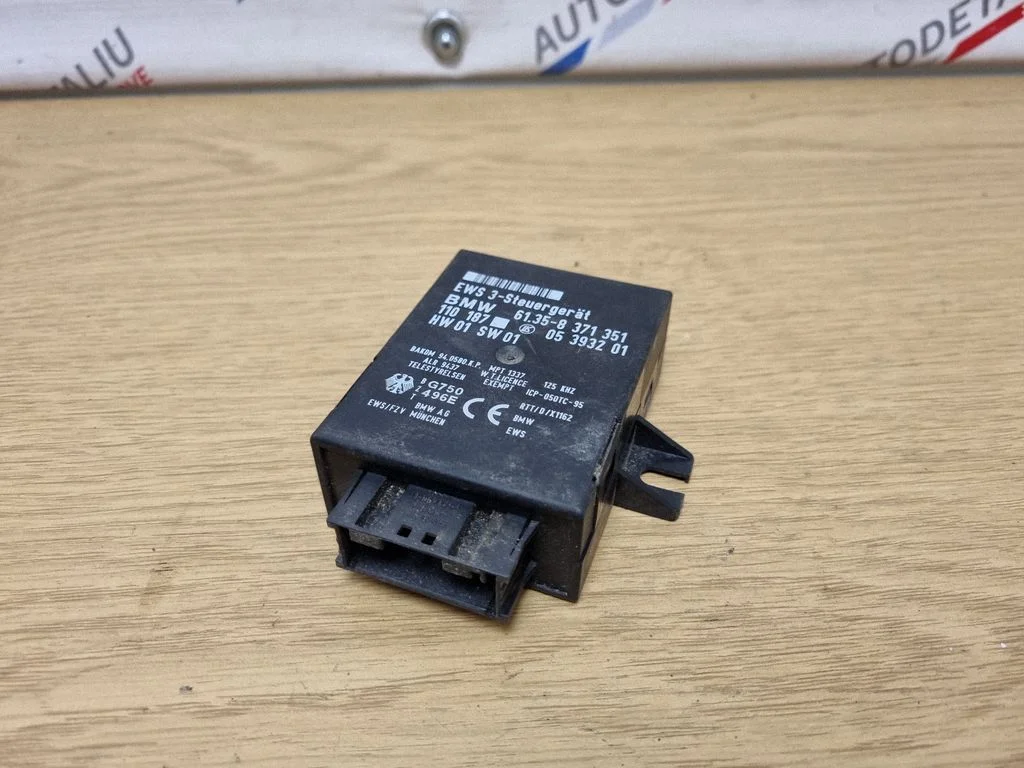 Imobilaizera vadības bloks 61358371351