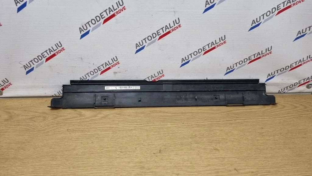 Radiatoru apdare 7600543