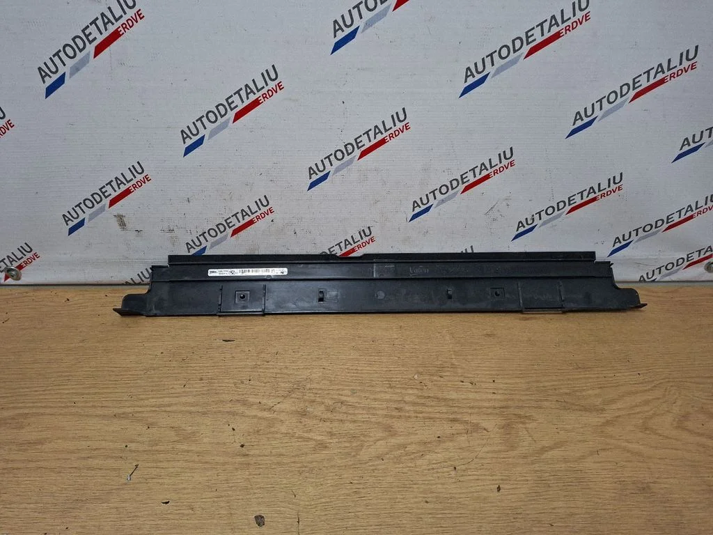Radiatoru apdare 7600543