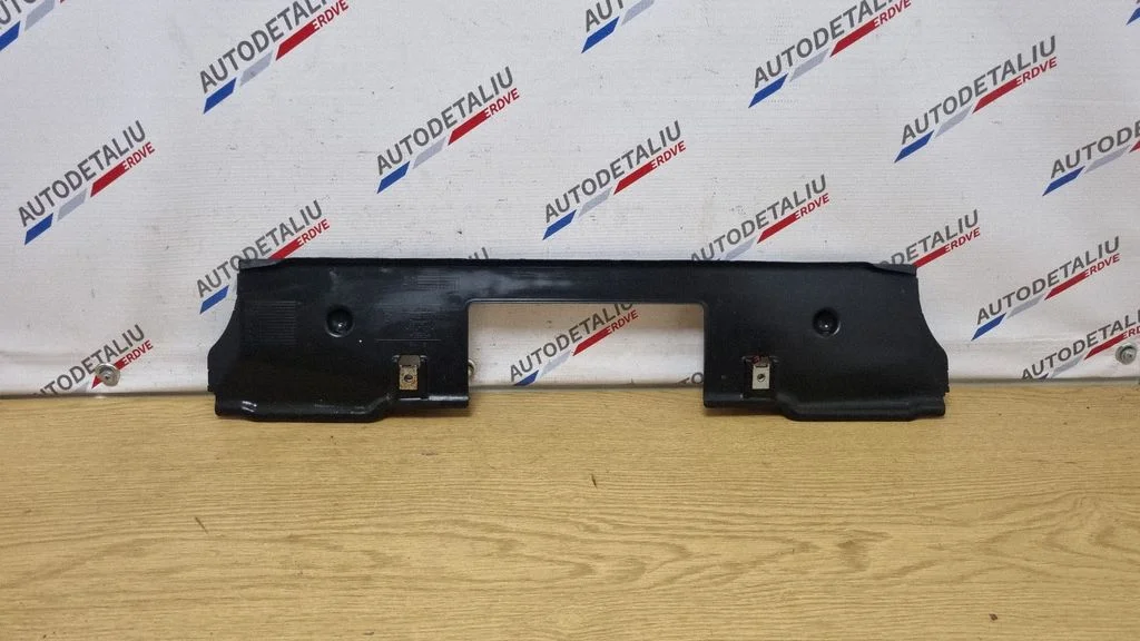 Radiatoru apdare 7052464