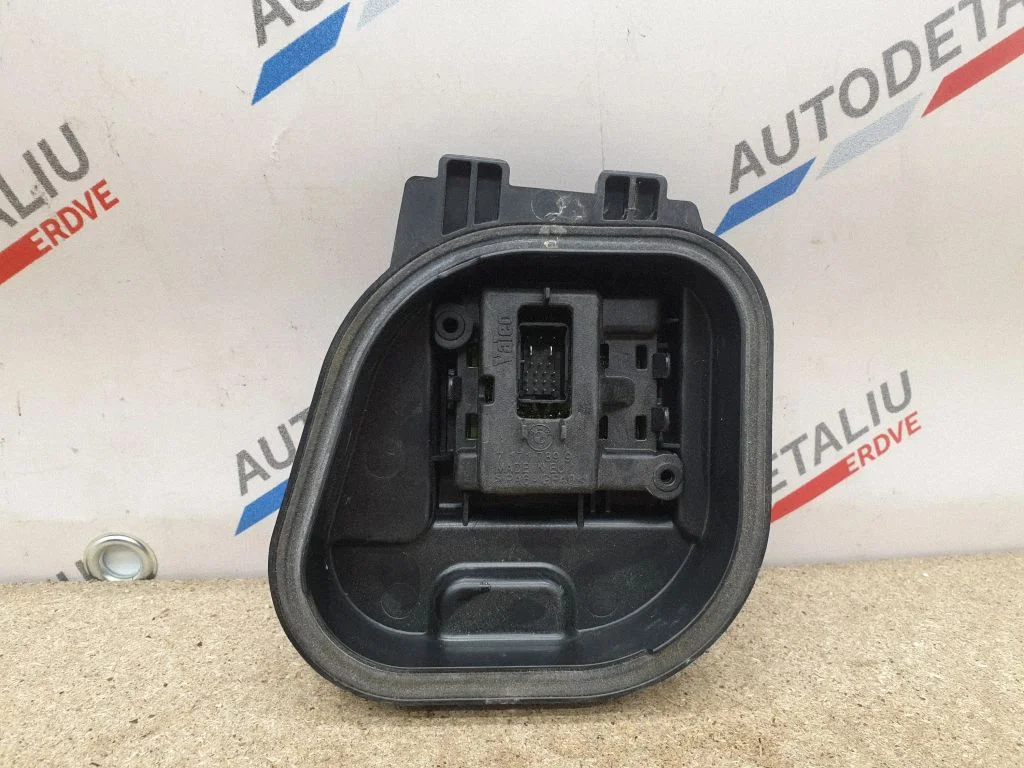 Luktura bloks (ksenona bloks) 7171789